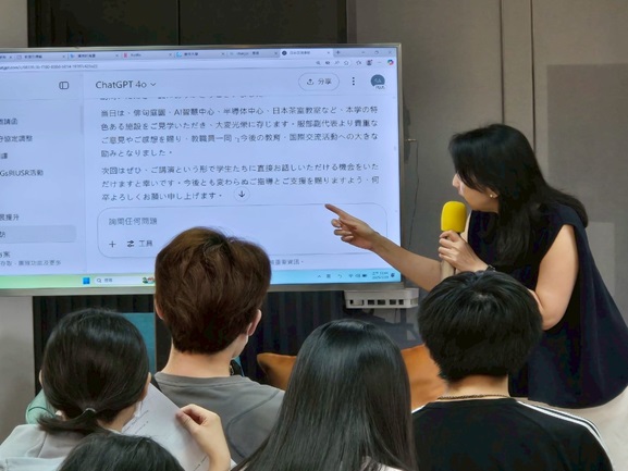 學士專業主視覺