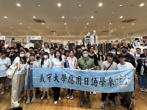 學士專業主視覺